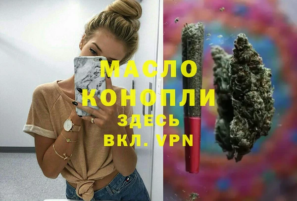 ешки Верея